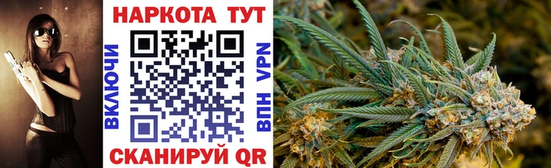 Купить наркотики Михайловск ГАШ МАРИХУАНА блэк спрут ссылки Меф мяу мяу Alpha-PVP Галлюциногенные грибы