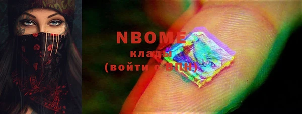 соль ск Алексеевка