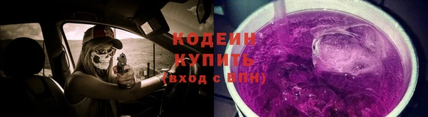 наркотики Алзамай