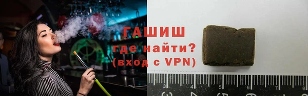 соль ск Алексеевка