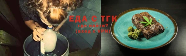 наркотики Алзамай