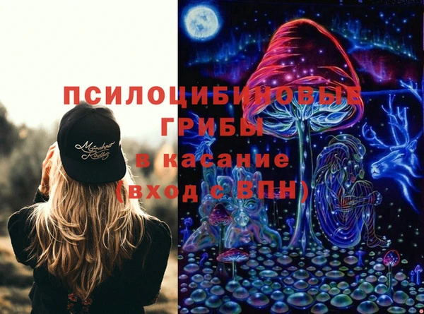 наркотики Алзамай