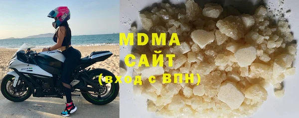 соль ск Алексеевка