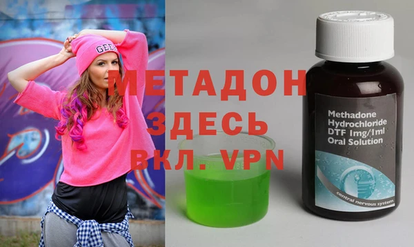 наркотики Алзамай