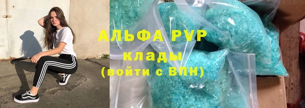 mdma Сафоново