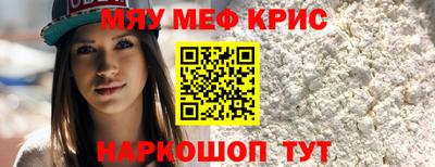 каннабис Дубна