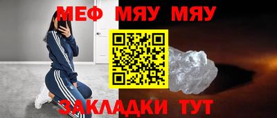 mix Донской