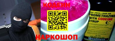 каннабис Дубна