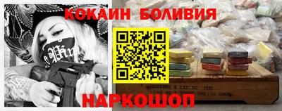 каннабис Дубна