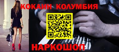каннабис Дубна