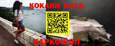 mdma Донецк