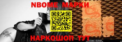 spice Заволжье