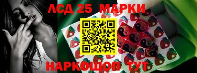 mdma Донецк