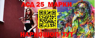 mix Донской