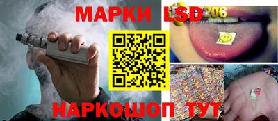 mix Донской