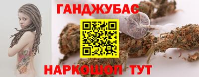mdma Донецк