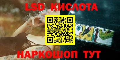 mix Донской