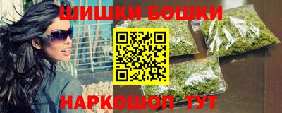 mdma Донецк