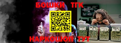 mdma Донецк