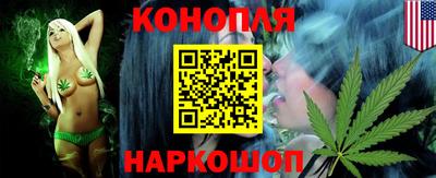mix Донской