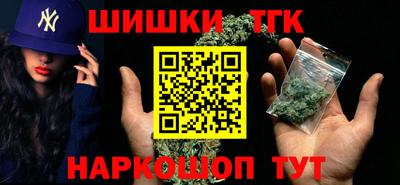 mdma Донецк