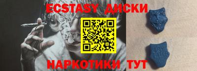 бошки Заводоуковск