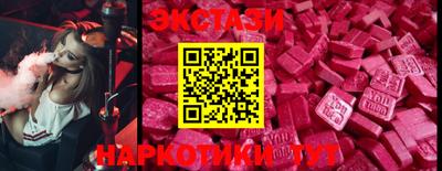 mix Донской
