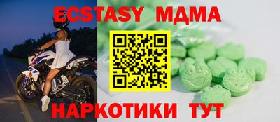 каннабис Дубна