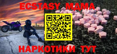 каннабис Дубна