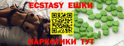 mix Донской