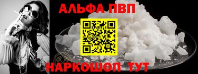каннабис Дубна