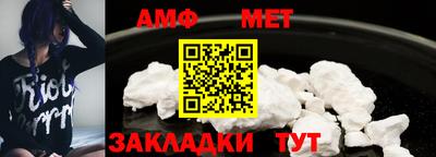 mdma Донецк