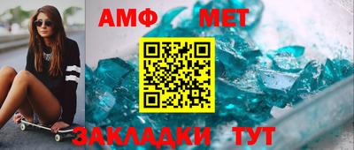 mdma Донецк