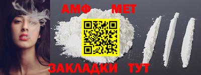 каннабис Дубна