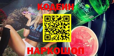 каннабис Дубна