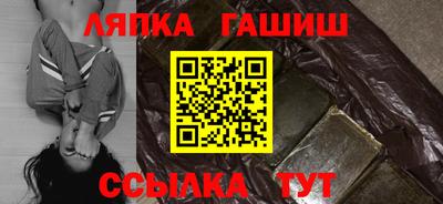 mix Донской