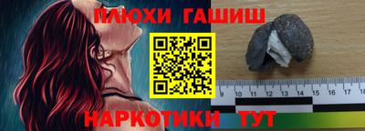 mdma Донецк