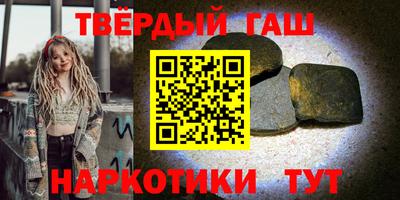 каннабис Дубна