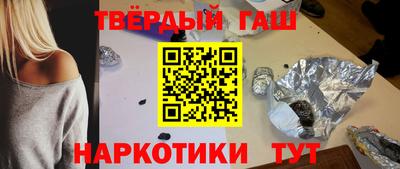 mix Донской