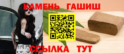 mdma Донецк