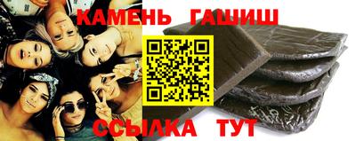 каннабис Дубна