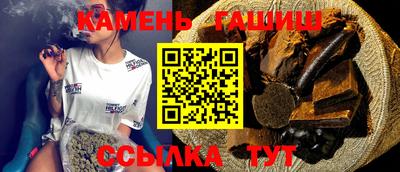 mix Донской