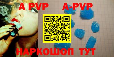 mdma Донецк