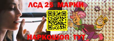mdma Донецк