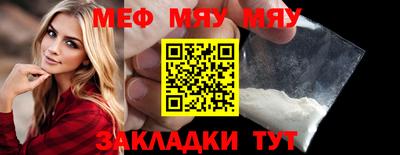 каннабис Дубна