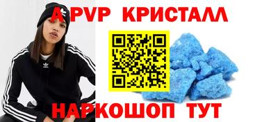 каннабис Дубна