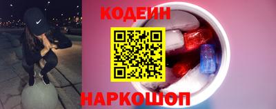 mdma Донецк