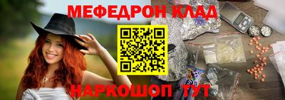 каннабис Дубна